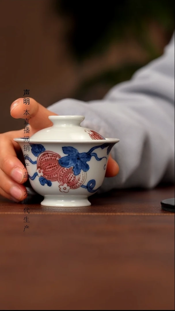 瓷景德镇斌芬陶瓷严选.