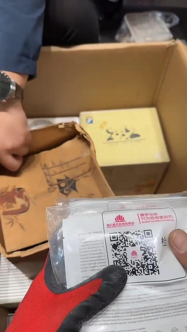 摆件九五中古回流瓷器瓷器64