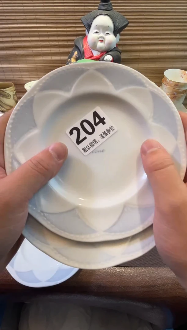 【闪购商品】陶瓷陶瓷陶瓷陶瓷陶瓷