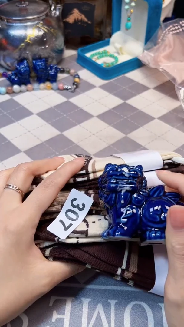 瓷片陶茶666文玩周边多人 迪