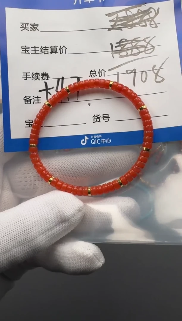 未镶嵌绿松石配饰配饰柠*~配饰配饰