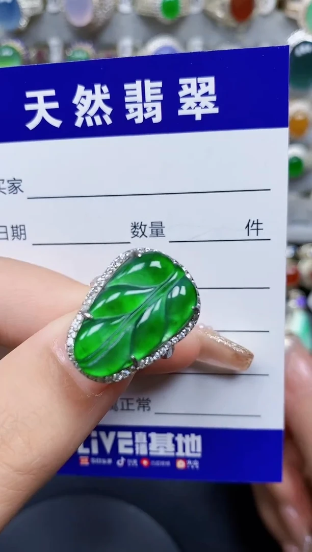 翡翠戒指银S925镶嵌126