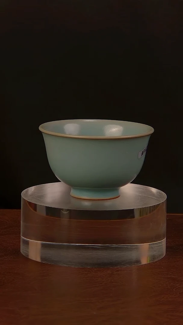 瓷片清汝942.......