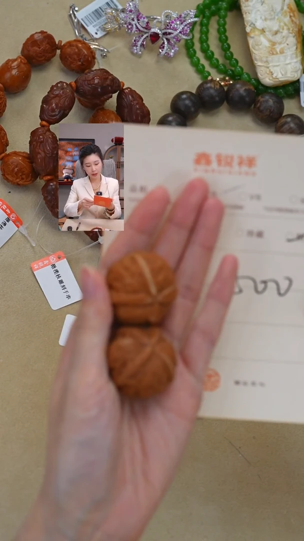 吊坠文玩核桃默****氼核桃