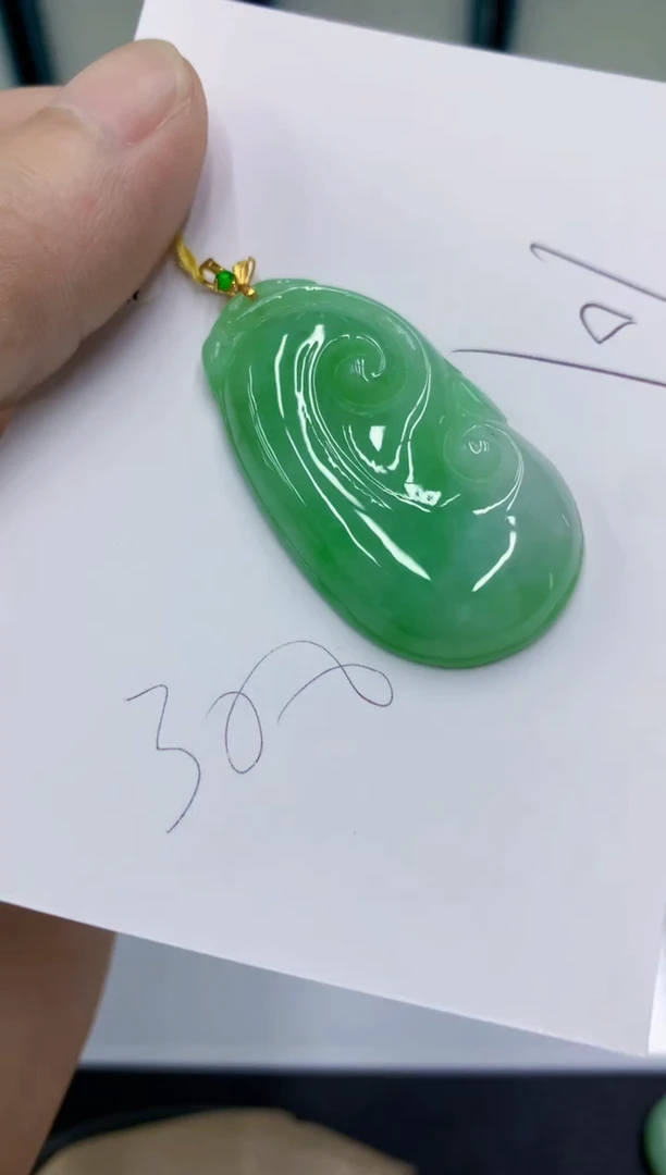 颈饰18K金镶嵌翡翠翡翠