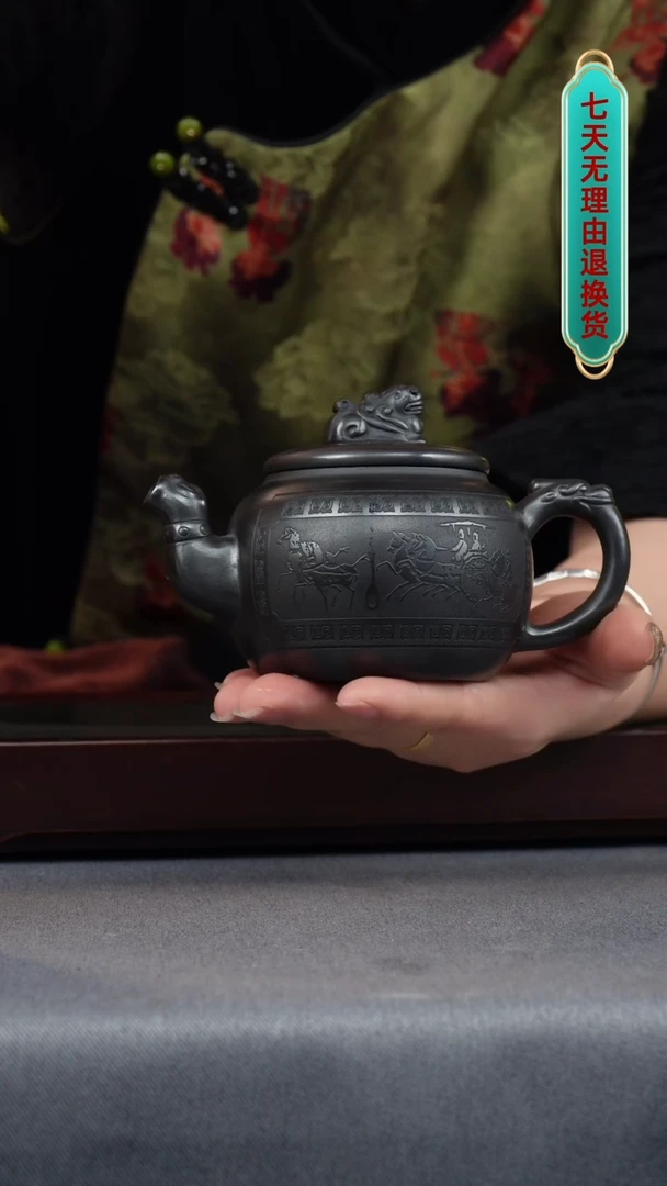 【闪购商品】紫砂茶壶石黄 龙尊 刻车马