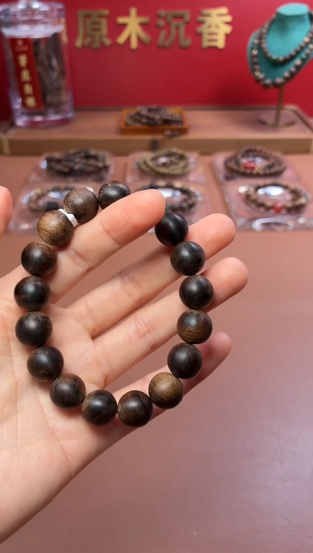 沉香手串沉水越南芽庄黄棋12瘿子玉化瘤疤单圈