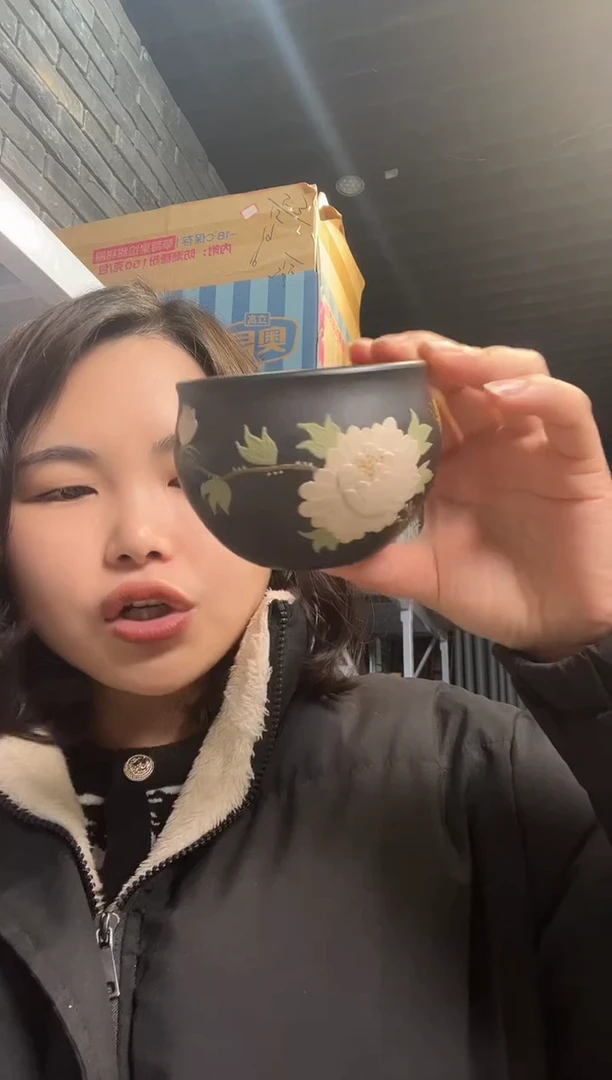 【闪购商品】紫砂茶杯紫砂盖杯屎黄牡丹主人杯