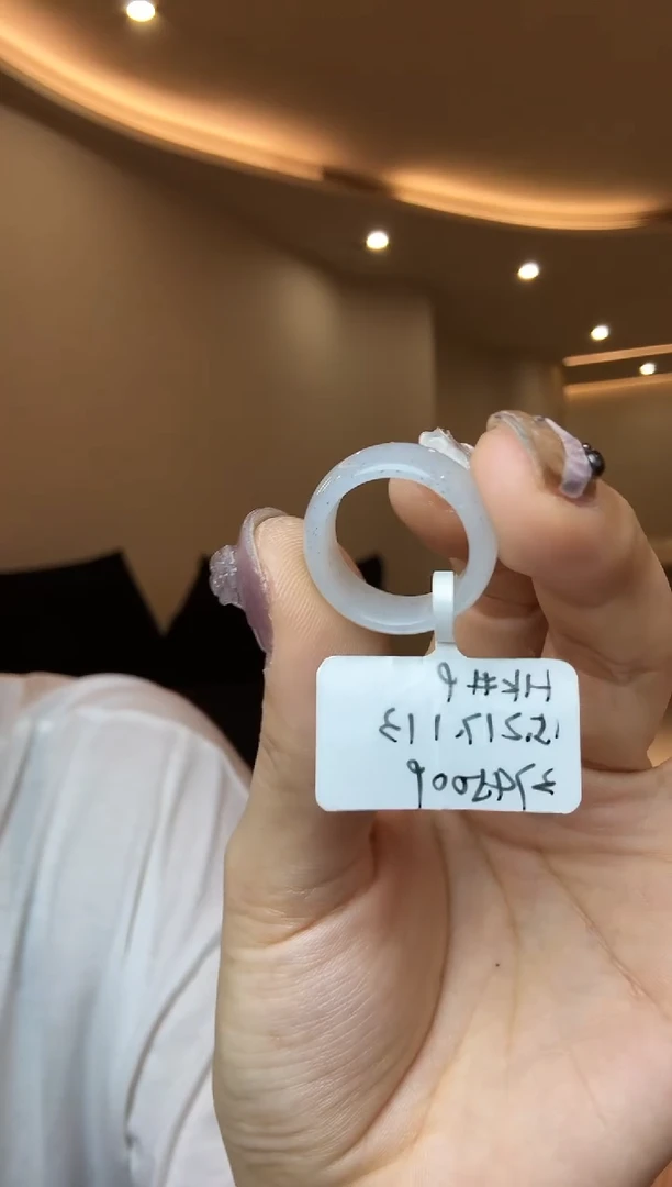 【闪购商品】和田玉戒指未镶嵌9码和田料点墨