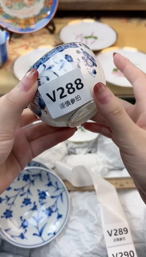 瓷片W****8  288