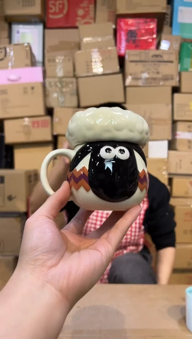 【闪购商品】杯Q版小羊肖恩水杯