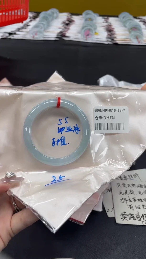 未镶嵌手镯翡翠翡翠手镯
