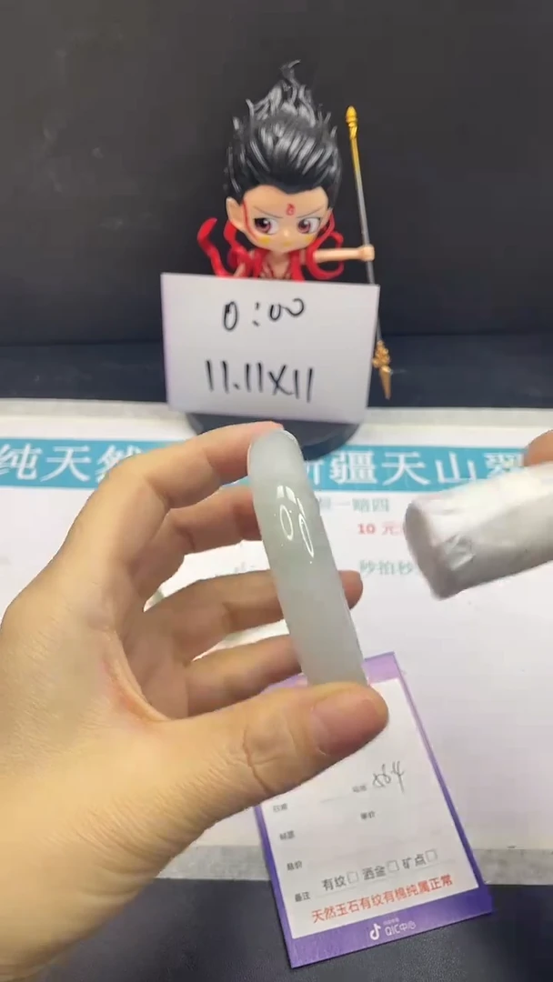 未镶嵌手镯石英质玉35