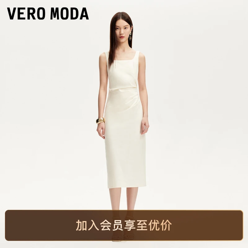 Vero Moda连衣裙女2025新款含棉收腰修身捏褶洋气裙子氧气裙小众