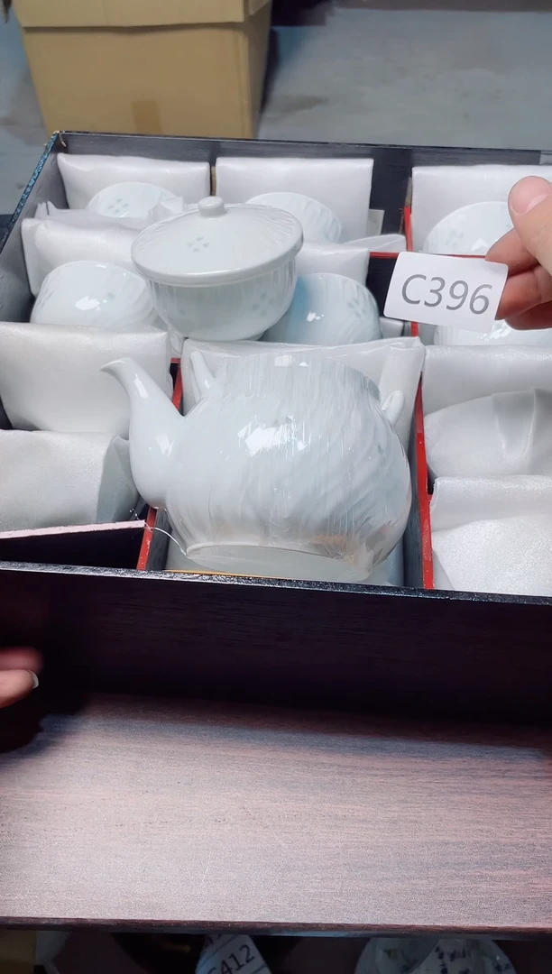 瓷片瓷片瓷片瓷片瓷片瓷片C396