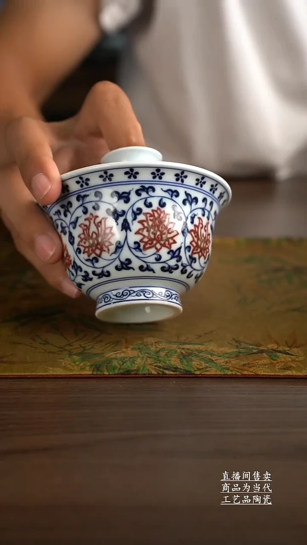 瓷片景德镇手工陶瓷茶具