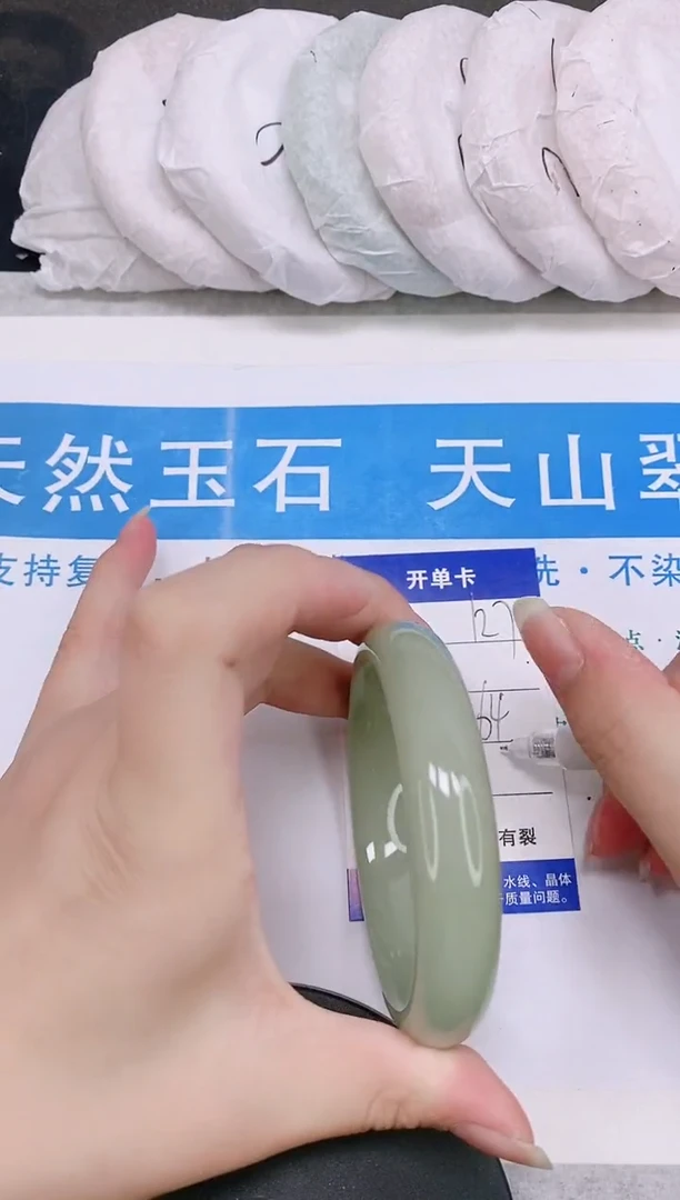 未镶嵌手镯石英质玉多样性发货-127-63/4