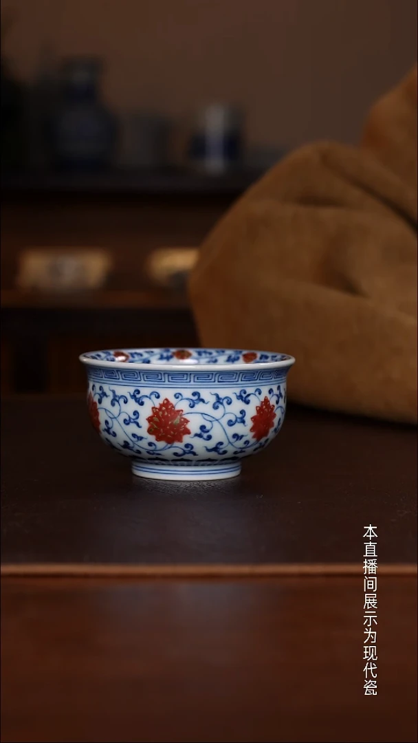 景德镇和然窑-纯手工手绘原矿青花釉里红炉式杯