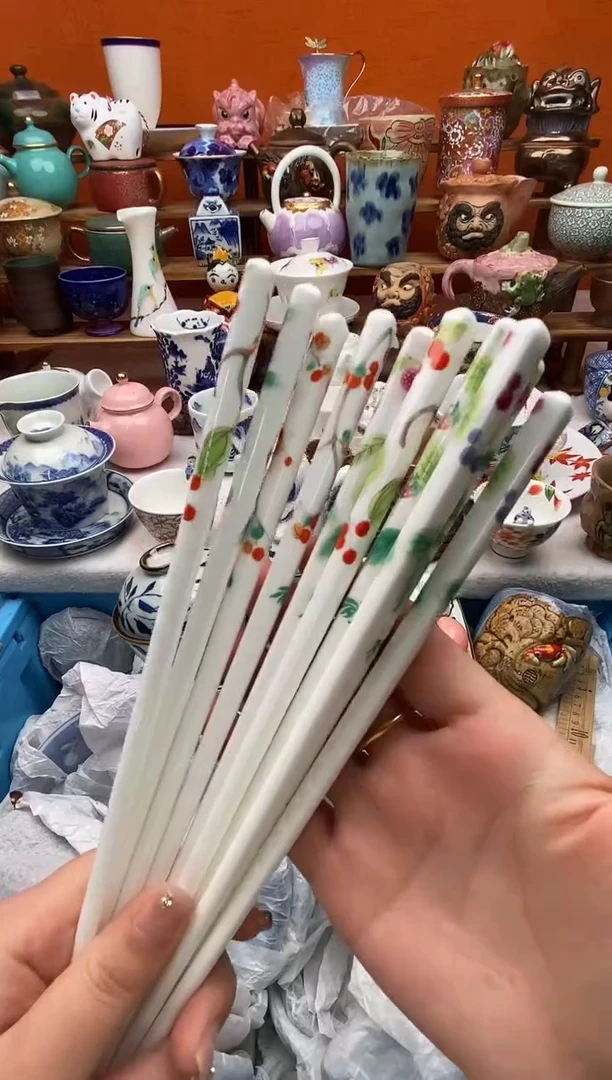 瓷片全场满20包邮一对一闪购