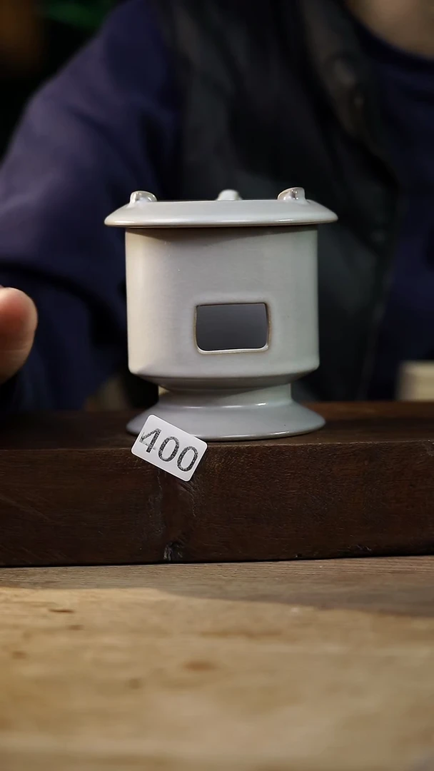 瓷片福利设计师款/温茶炉