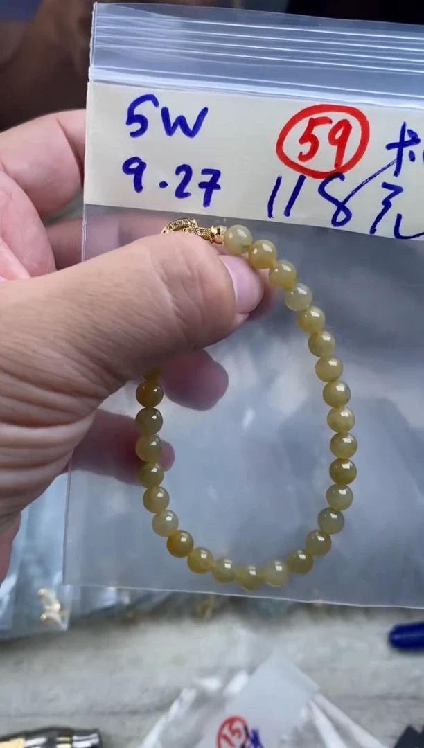 未镶嵌定制翡翠天然缅甸翡翠