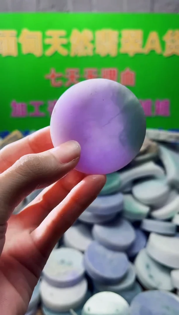 裸石翡翠翡翠a货正品玉石陈628