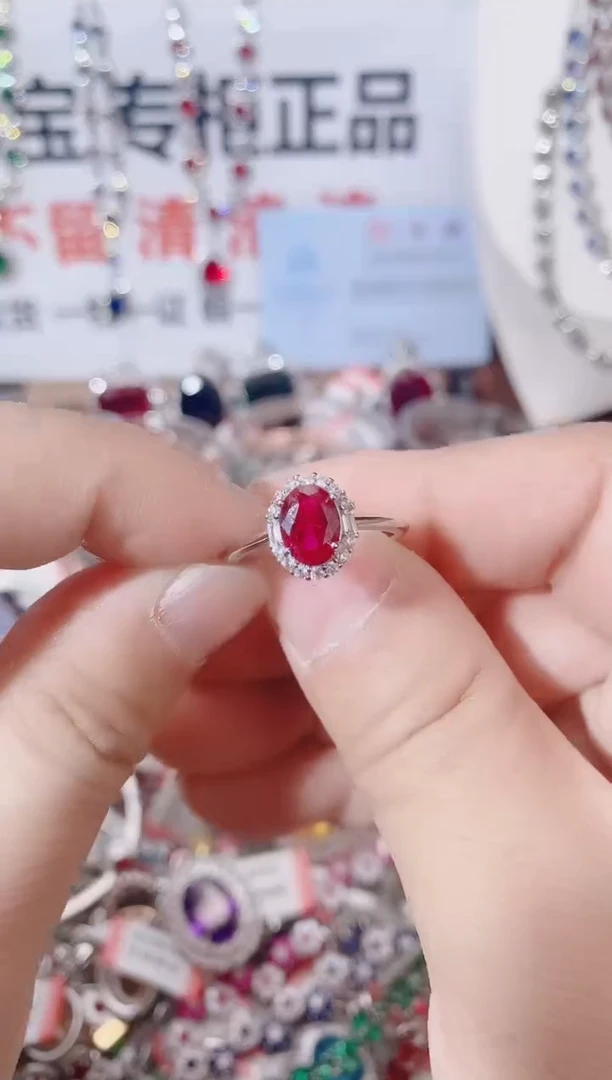 未镶嵌戒指红宝石