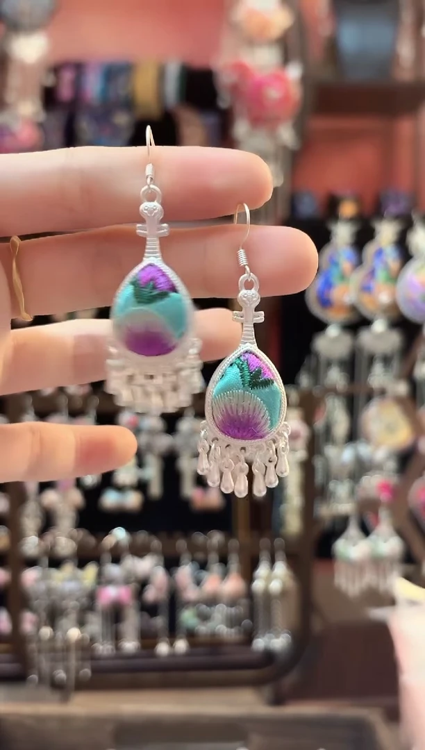 织绣云织谣民族风精美饰品   140