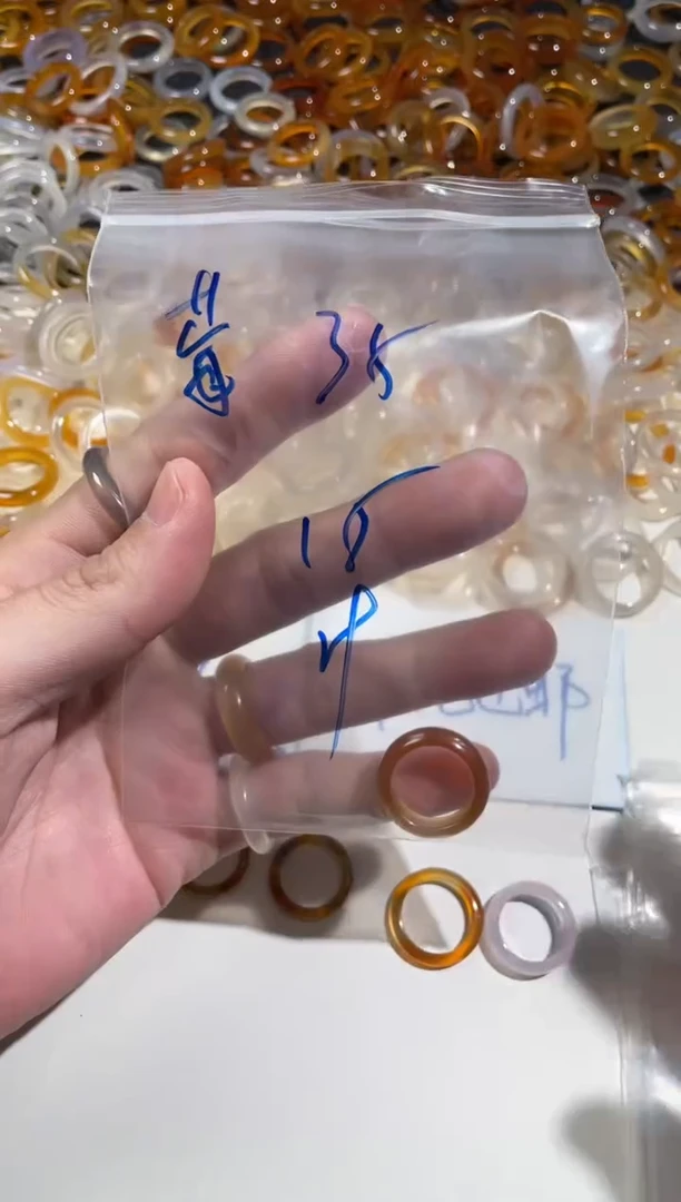 【闪购商品】玛瑙/玉髓戒指未镶嵌35