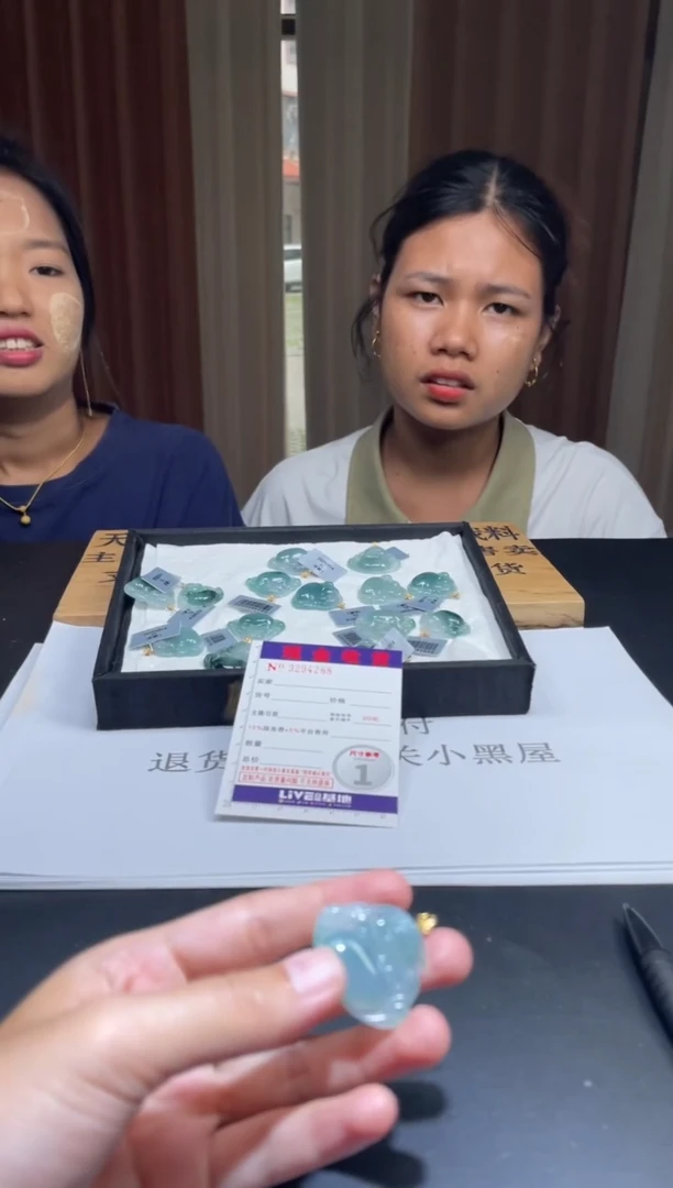 翡翠挂件18K金镶嵌多样性发其一完美度90%拍一发一4288