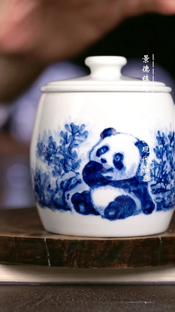 云*微瑕福利 现代瓷 瑕