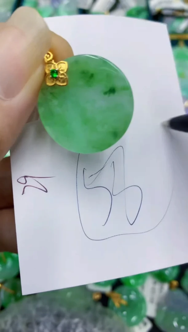 翡翠未镶嵌颈饰1111111111