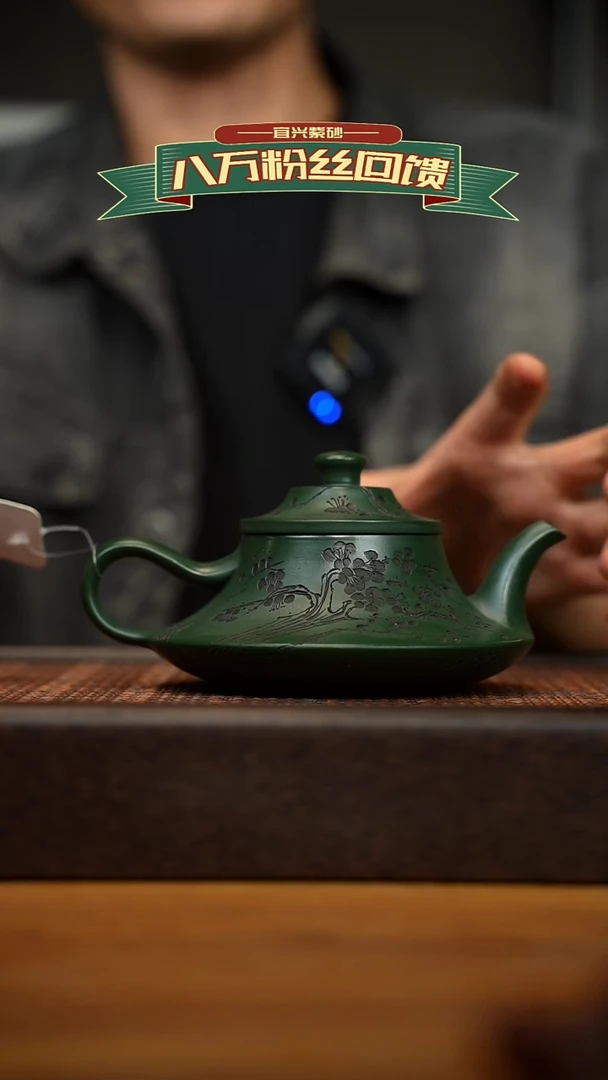 茶壶紫砂宜兴原矿 紫砂手工紫砂壶容量240cc