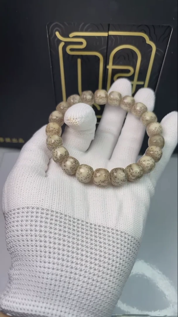 星月菩提手串小驼包11X10.A334