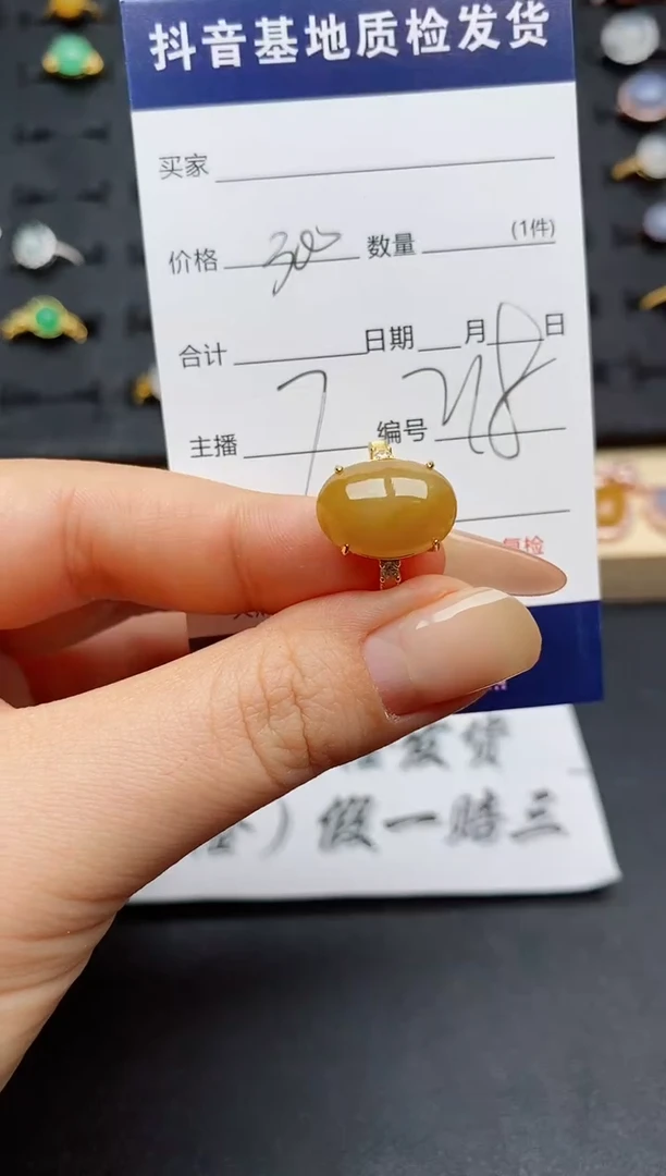 翡翠戒指银S925镶嵌...........