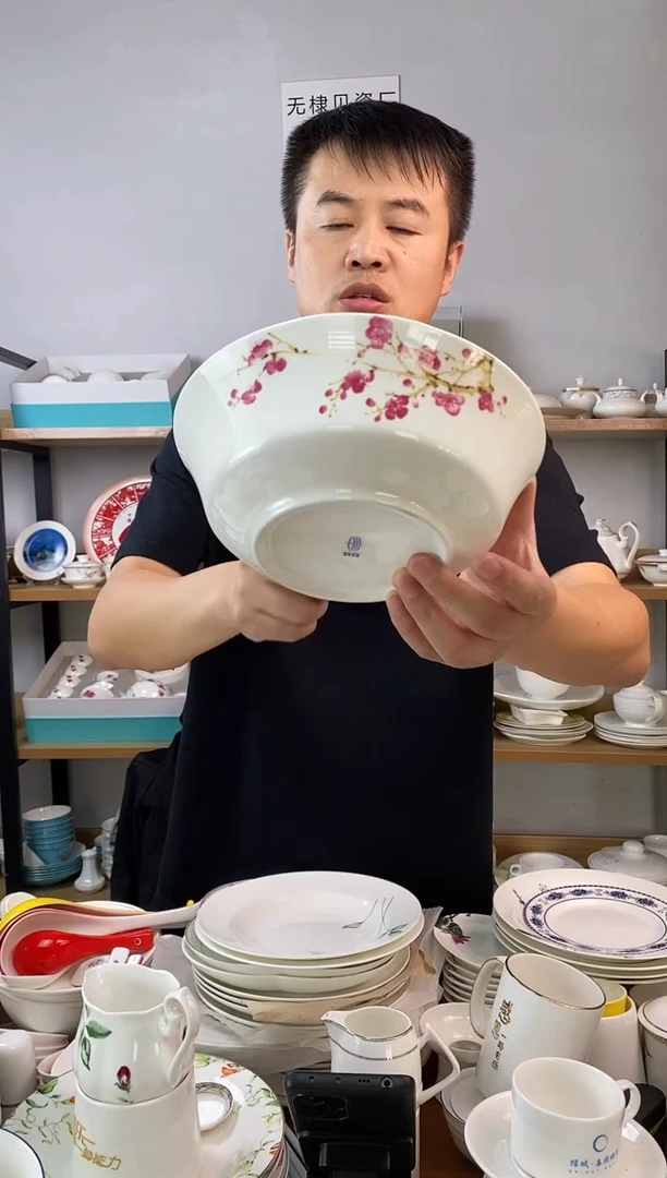 8英寸广口碗水点桃花二个