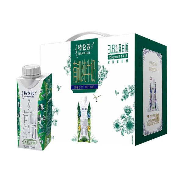 【官方补贴】6月产蒙牛次日达 特仑苏有机盖纯牛奶3.8g蛋白质250ml*10盒整箱礼盒装
