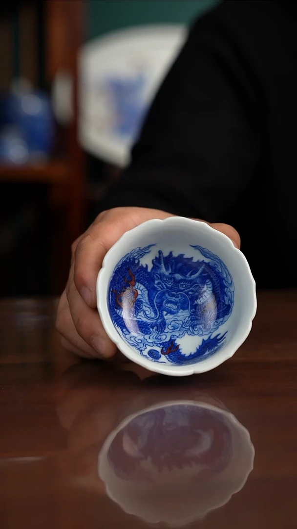 自成堂柴窑青花釉里红
