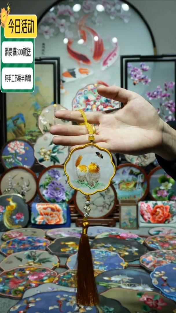 【闪购商品】织绣纯手工苏绣艺术品