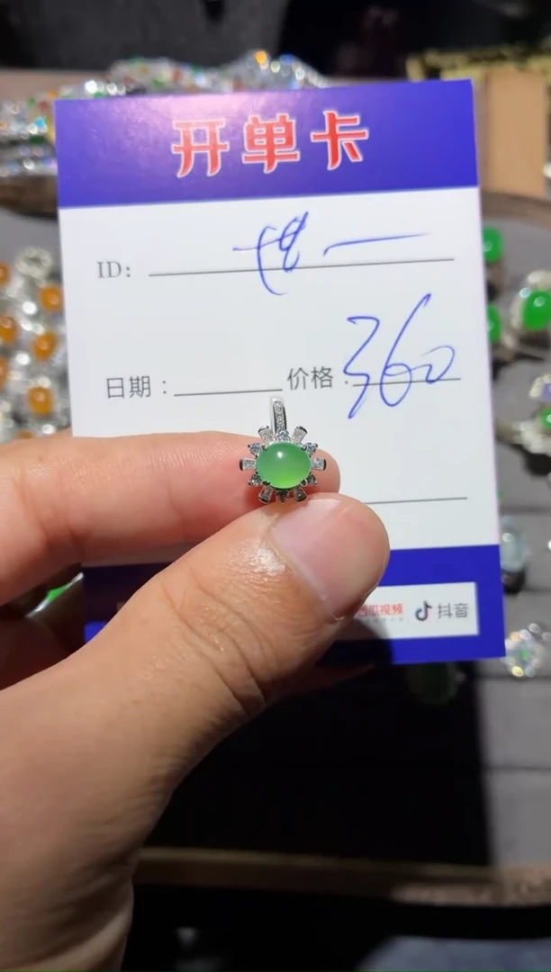 翡翠戒指银S925镶嵌江**玉江南世玉