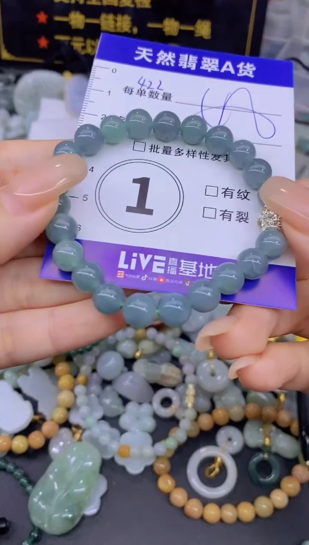 翡翠未镶嵌颈饰天然翡翠A货批量多样性发一件