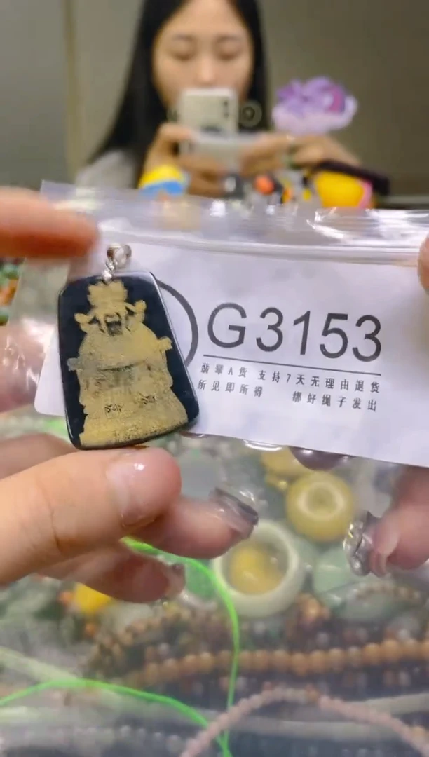 翡翠未镶嵌颈饰/G/翡翠A货，一件也是批发价