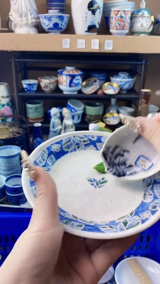 瓷片H****Axxxxxxxxxxxx31