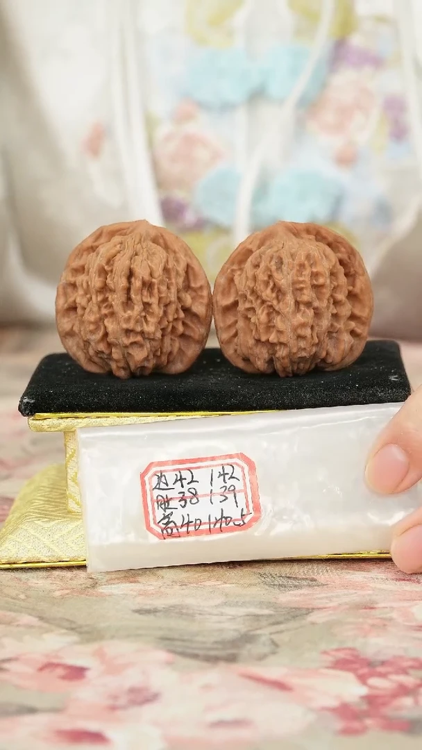 把件文玩核桃平谷四座楼