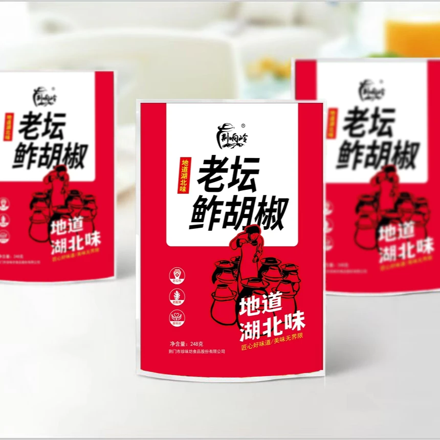 【洪湖小付专属】湖北特产老坛鲊藕/鲊莲藕/鲊胡椒/鲊广椒