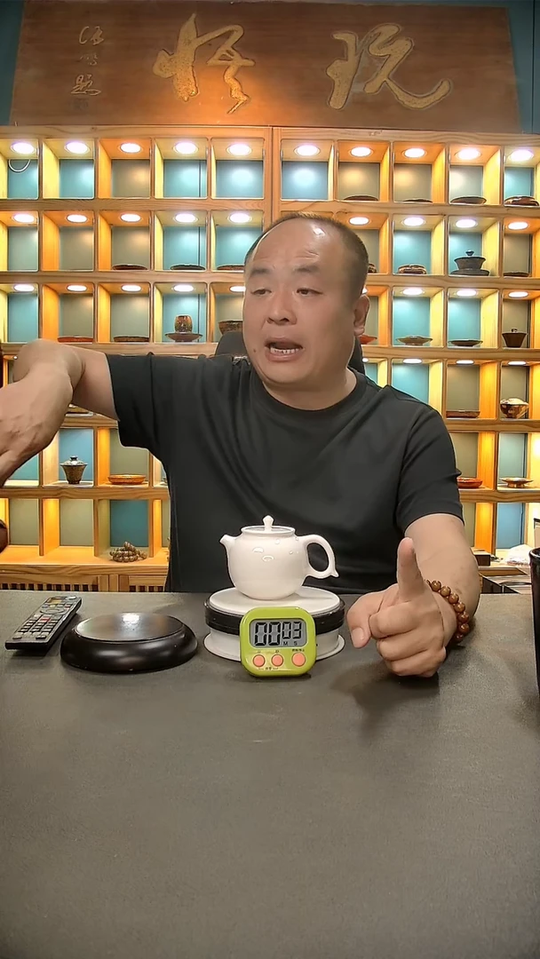 【闪购商品】茶盏929.。。。。。。