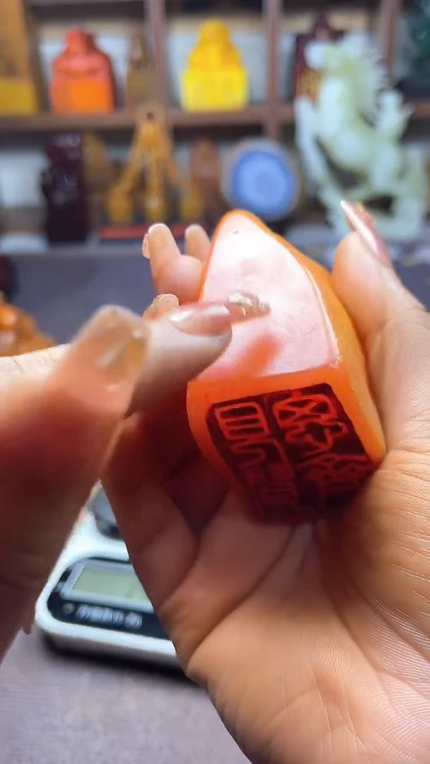 【闪购商品】寿山石印石纯天然篆刻石料