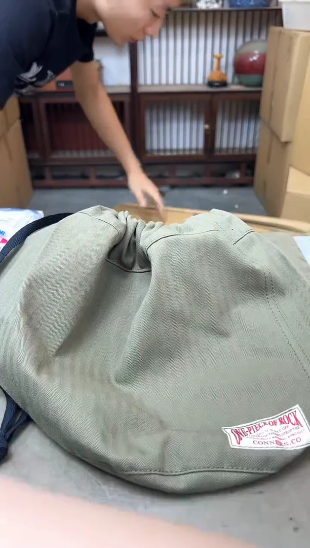 瓷片264聚宝缘海淘精选