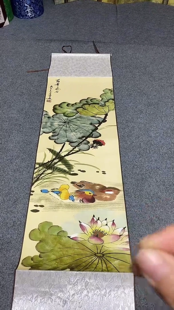 百年好合6456484855