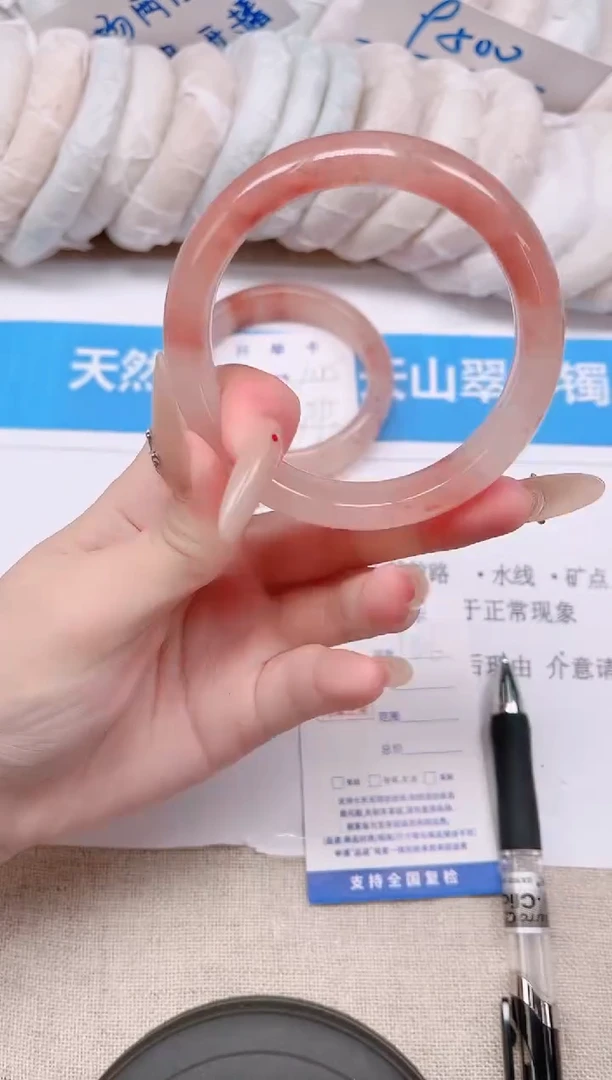 未镶嵌手镯石英质玉146-58桃